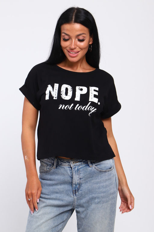 Футболка с надписью Nope, not today, Арт. 804