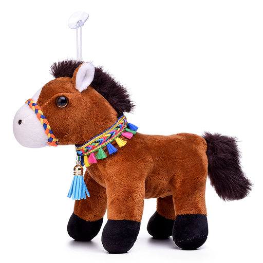 Мягкая игрушка "Лошадка" 18*20*11 см.