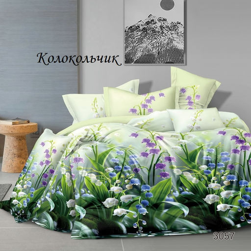 Комплект постельного белья Колокольчик, Бязь Премиум с эффектом антипиллинг семейный