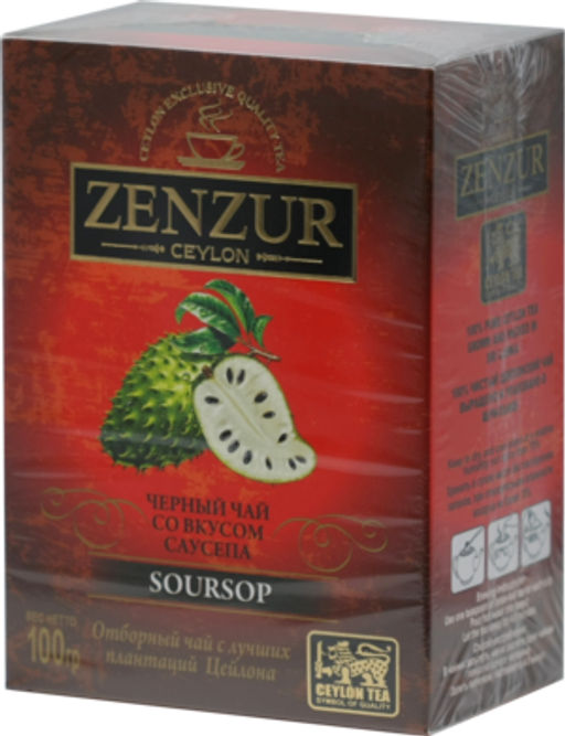 Zenzur. Soursop Black Tea 100 гр. карт.пачка фото 2