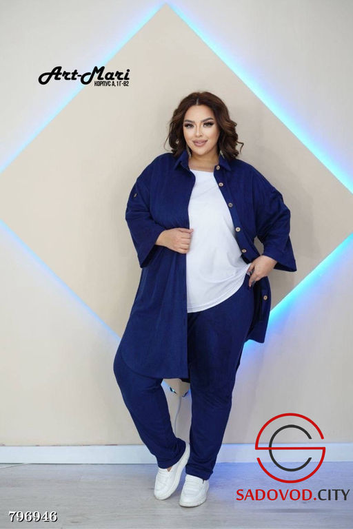 Костюм-тройка Ромашка из микро-вельвета - Bruno фото 2