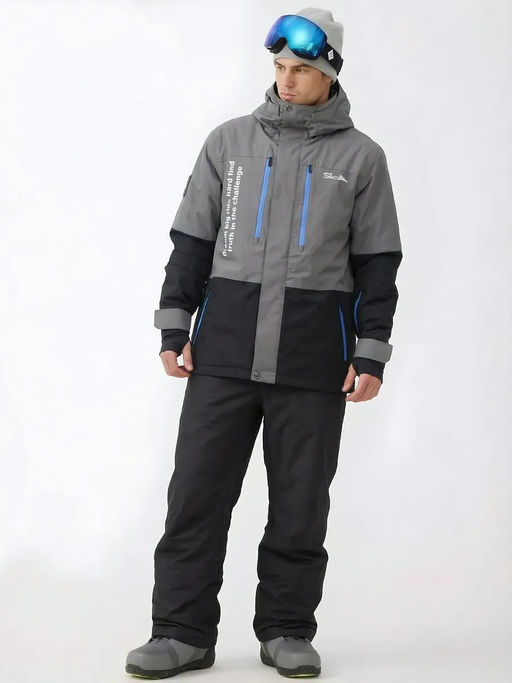 Куртка мужская "Saimaa" серый