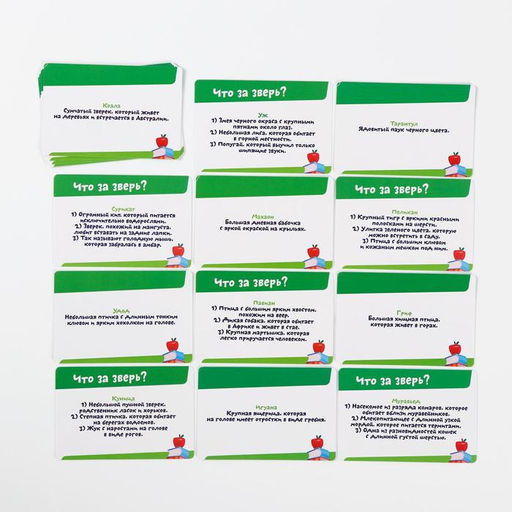 Обучающая игра-викторина Познавалка, 60 карточек - Лас играс фото 14