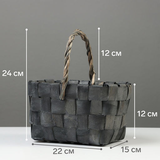 Корзина плетёная для хранения, 22×15×12 см, ручка h=12 см, ива, серая