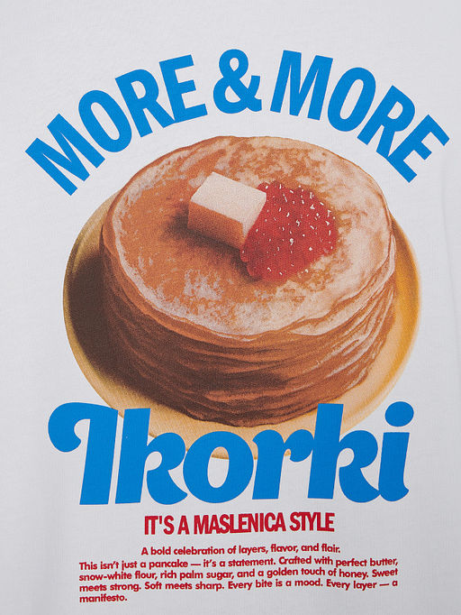 Футболка мужская белая с принтом - Mark formelle фото 5