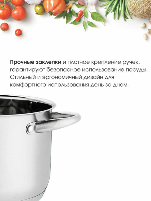 Набор посуды Lara LR02-128 Афина 3 кастрюли с крышками (2.1+3.9+5.1л) индукционное 5-ти  фото 8