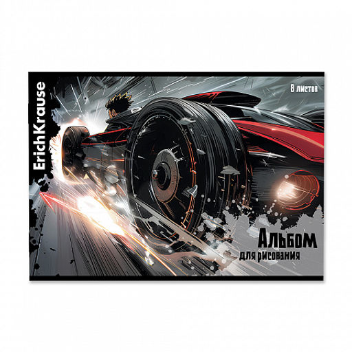 Цена за 5 шт. Альбом для рисования на скобе ErichKrause Big Wheels, А4, 8 листов_MIX-PACK  фото 3