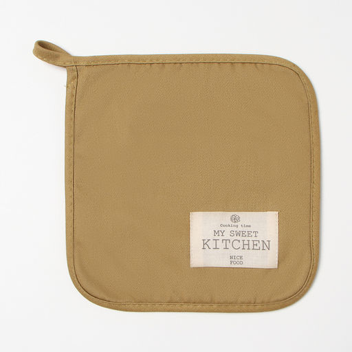 Кухонный набор «Этель» Kitchen, коричневый, варежка-прихватка 20×28 см, прихватка19×19 см,100% хлопок