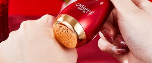 Электрический  вибрационный массажёр для  лица и тела - Chanji фото 5