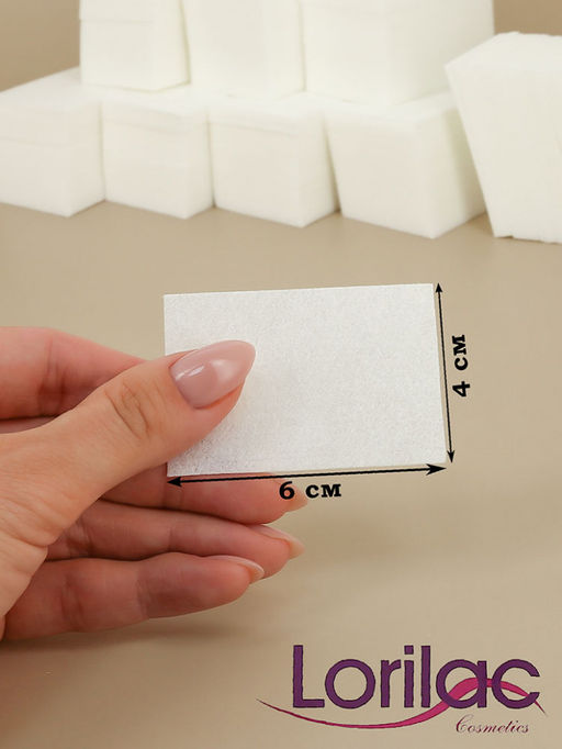 Безворсовые твердые салфетки для маникюра Lorilac - 600 шт.  фото 4