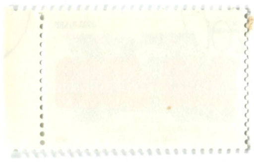 Марка 10 лет договора о дружбе и сотрудничестве между СССР и Вьетнамом (СВР)