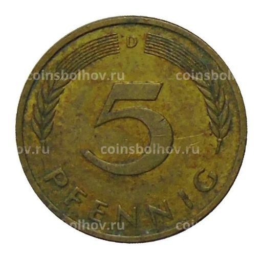 5 пфеннигов 1993 года D Германия
