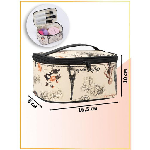 Косметичка на молнии, с ручкой, цвет бежевый - Simaland фото 4