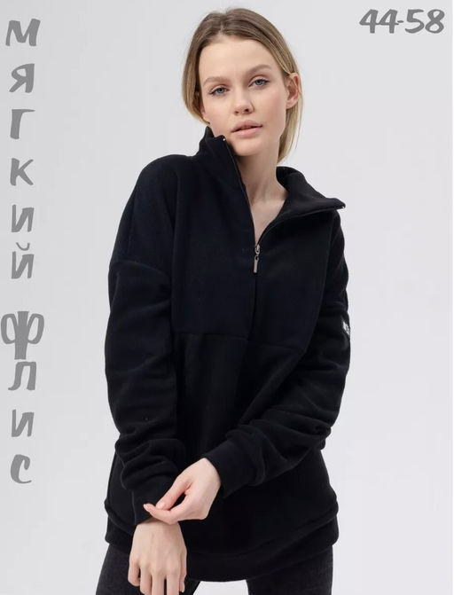 Толстовка Герда черная Цвет:как на фото - Rash фото 2