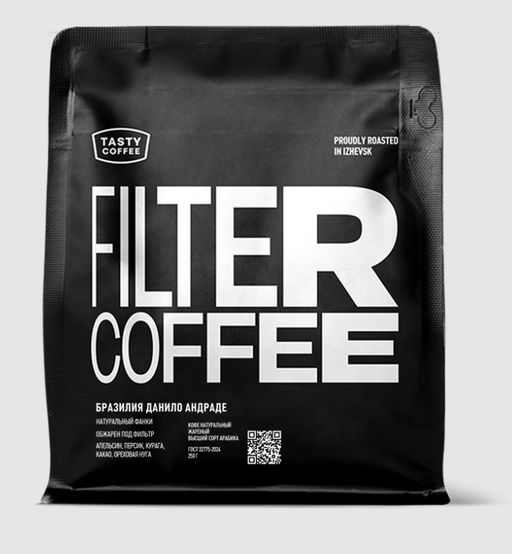 Кофе Бразилия Данило Андраде - Tasty coffee фото 7
