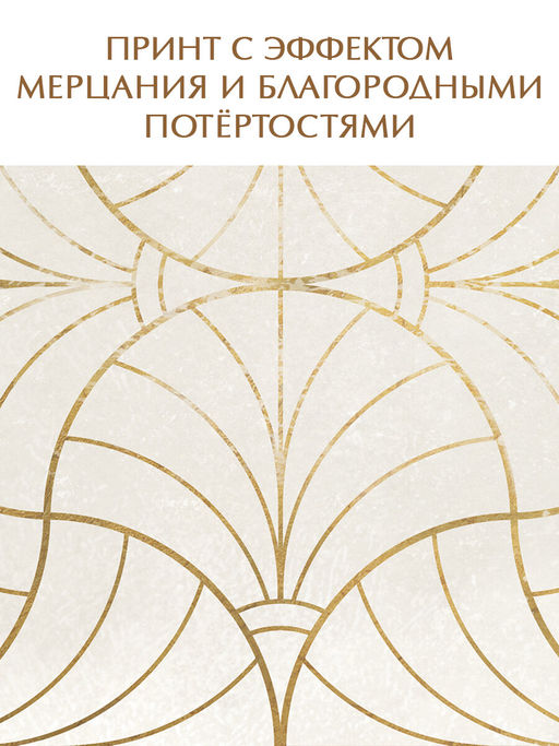 VAL LS-BOX-R Короб стеллажный без крышки 30*23*20 см, LINE SUN, шт