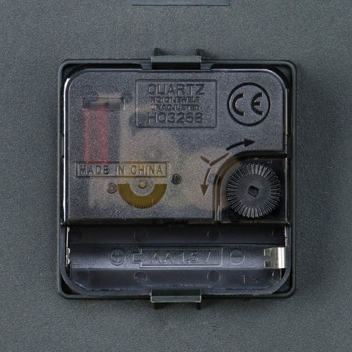 Часы настенные "Имини", d-17 см, плавный ход