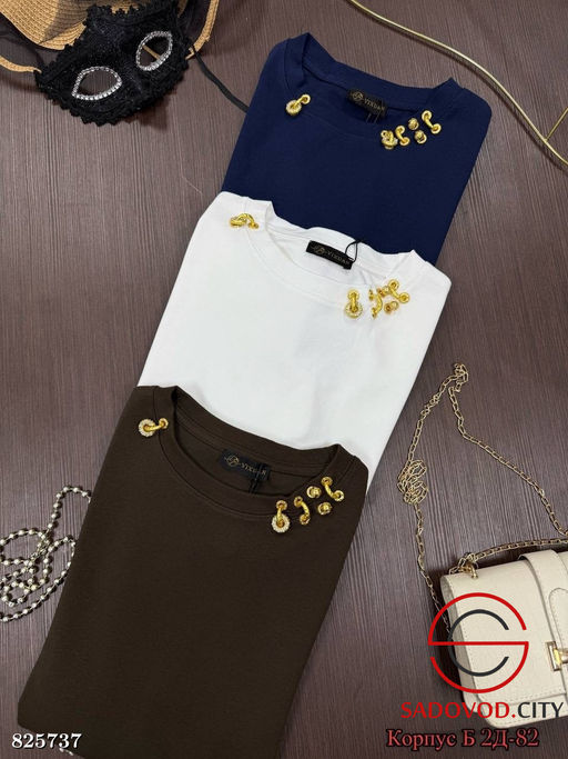 Футболка женская однотонная