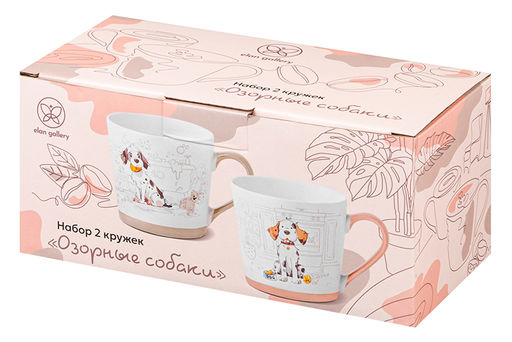 Набор 2 кружек 400 мл 13,5*9,5*9 см Озорные Собаки, фарфор - Elan gallery фото 6