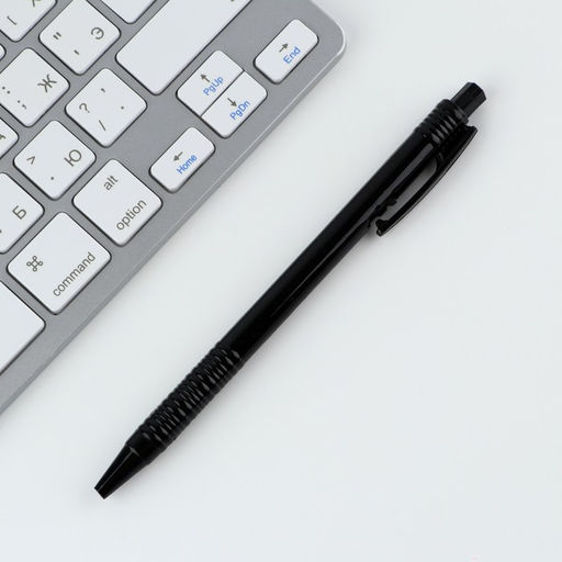 Подарочный набор, планинг-стикеры 30 л, ручка пластик Мечтай