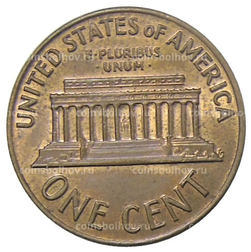 1 цент 1972 года S США