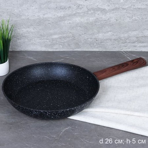 Сковорода 26 см антиприг гранит покрытие/индукция/ IN-26 /уп 24/h=5см