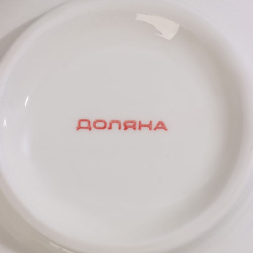 Салатник керамический Доляна Дайра, 680 мл, d=16 см, цвет серый  фото 7