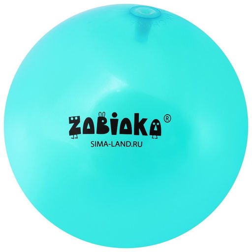 Мяч детский ZABIAKA, d=22 см, 60 г, цвет МИКС  фото 8