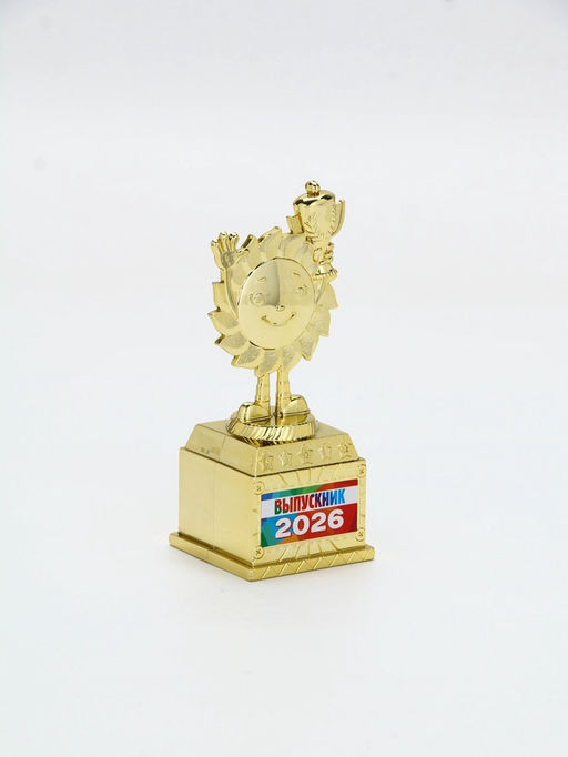 Фигура наградная кубок на Выпускной «Выпускник 2026», 13×5.5×5 см