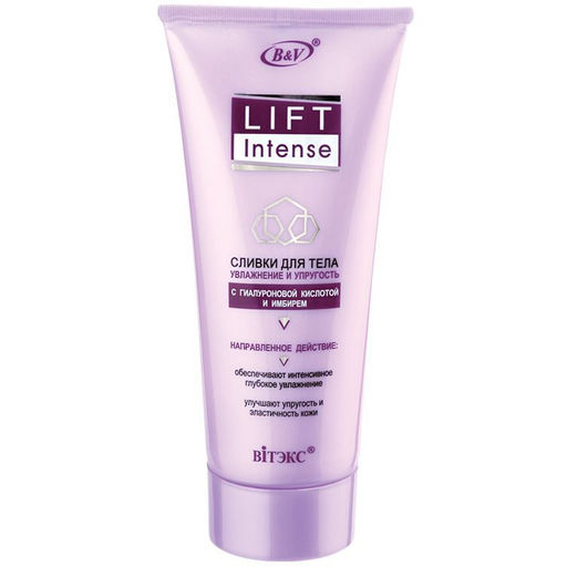 LIFT INTENSE Сливки для тела Увлажнение и упругость с гиалур.кисл.и имбирем, 200 мл / 10шт