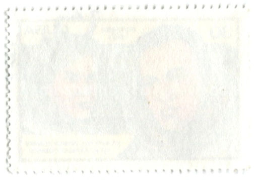 Марка Попов и Рюмин 185 суток в космосе 1981 год Куба