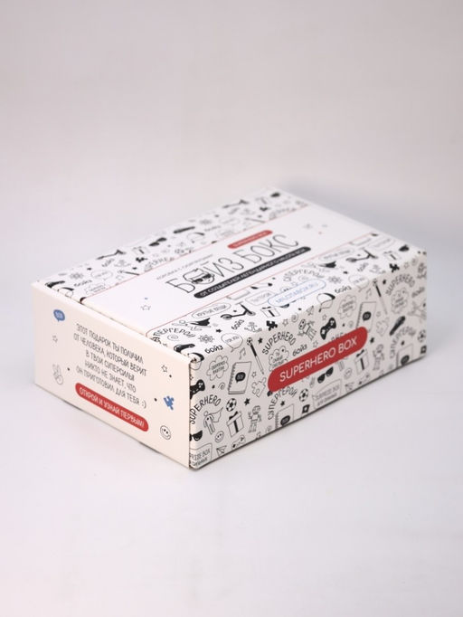 БойзБокс Superhero Box - MILOTA BOX фото 7