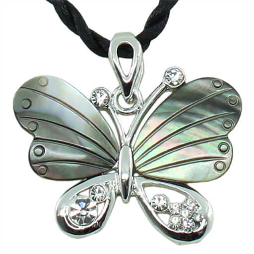 Кулон "Мотылек" перламутр бежевый