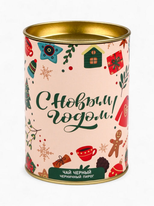Чай подарочный в тубусе С Новым годом, 50 г
