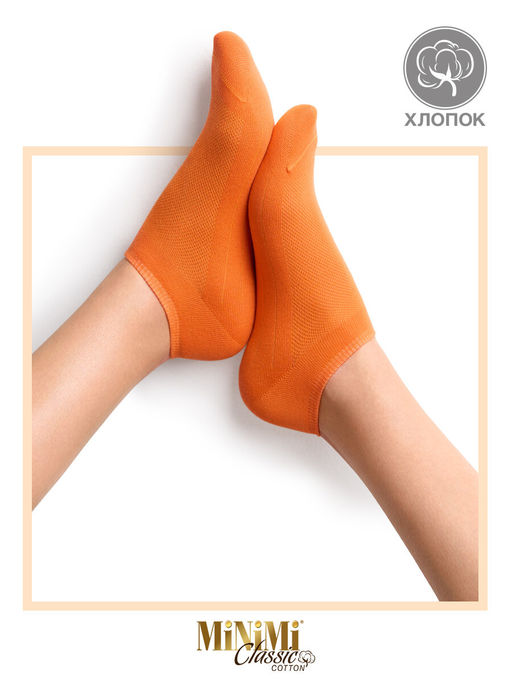 (Minimi) Mini Cotone 1101нос.жен. giallo