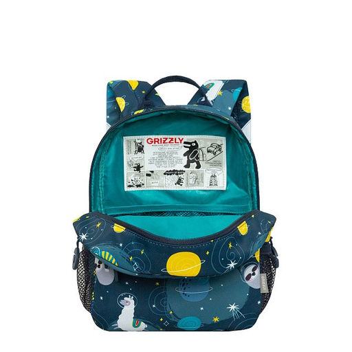 RK-677-2 рюкзак детский - Grizzly фото 16
