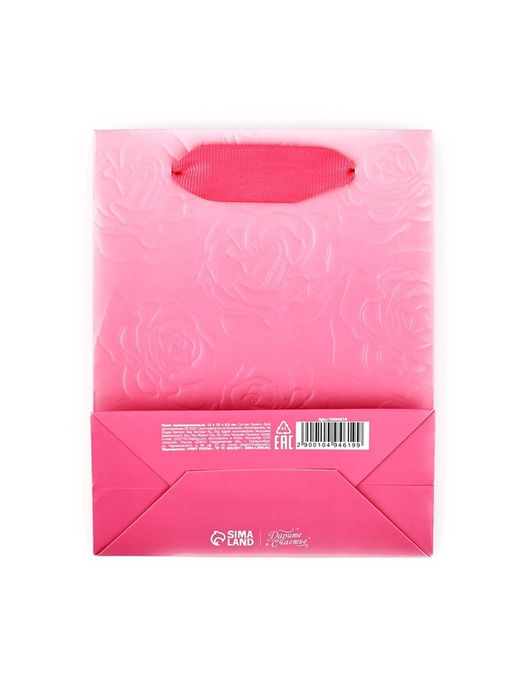 Цена за 3 шт. Пакет ламинированный Цветы, S 12?15?5.5 см