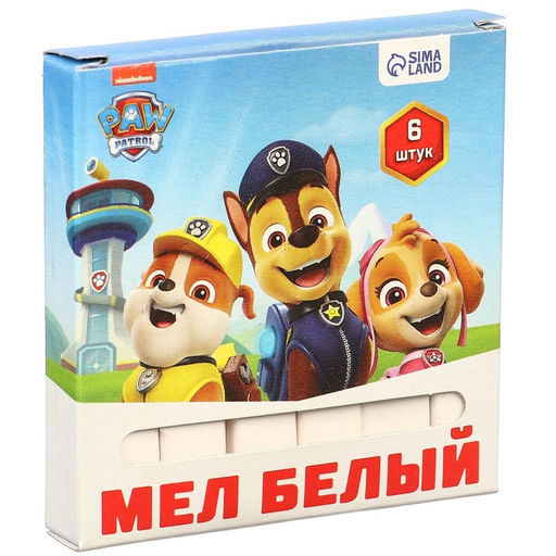 Цена за 8 шт. Мелки белые школьные 6 шт. Щенячий патруль, прямоугольные - Simaland фото 4