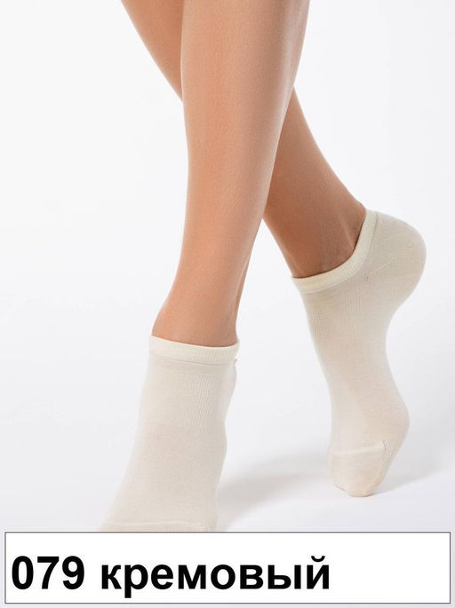 Носки жен. ACTIVE 15С-77СП (72/6)*** вискоза tencel КСЗ - 079 белый