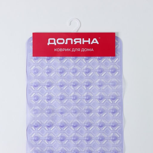 Коврик противоскользящий в ванну на присосках Доляна Рельеф,37?88 см, цвет МИКС фото 9