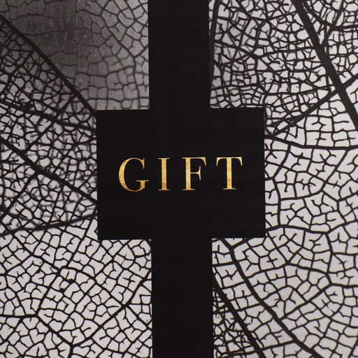Цена за 2 шт. Коробка подарочная складная, упаковка, «Gift», 12×12×6.5 см