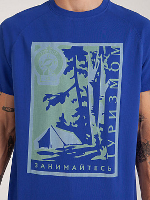 Футболка ЗАПОРОЖЕЦ Zanimaites Turizmom NICE NAVY  фото 4