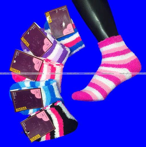 Цена за 12 пар. Термоноски женские "травка" полосатая