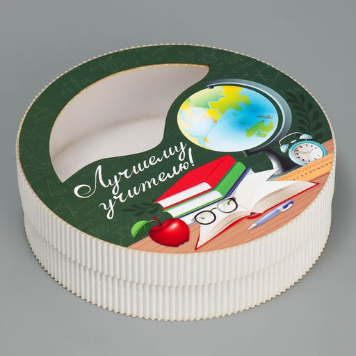 Коробка подарочная, кондитерская упаковка Учителю, 18 х 18 х 5