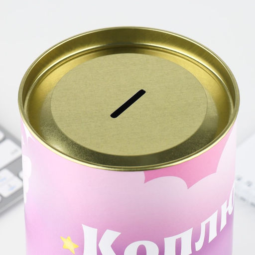 Копилка XXL «Единорог», 20×12.5 см