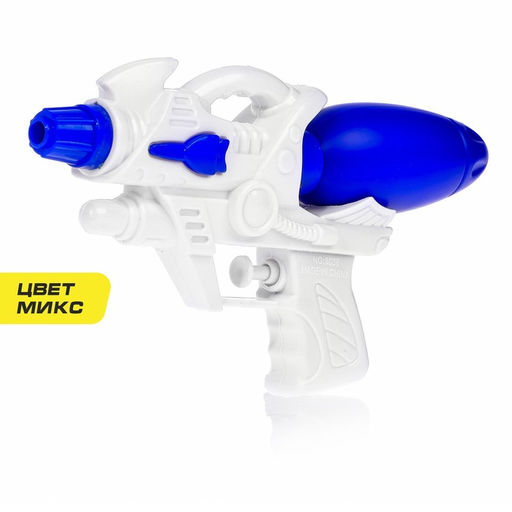 Водный пистолет Всплеск, цвета МИКС - Simaland фото 3