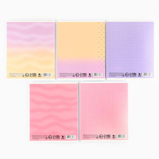 Цена за 3 шт. Тетрадь в клетку, 48 л., А5, на скрепке, блок №1 «Котик с лапками» МИКС