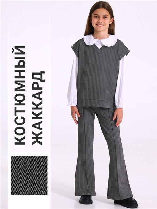 жилет+брюки 2ДЖБ5767176 - Апрель фото 2