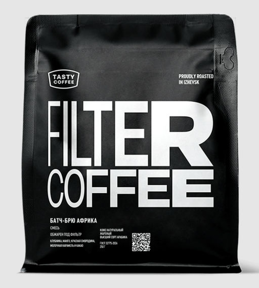 Кофе Батч-Брю Африка - Tasty coffee фото 6