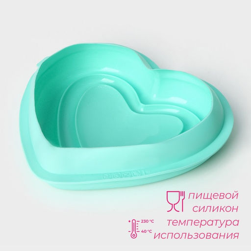Форма для муссовых десертов и выпечки Доляна Сердце, силикон, 22?20?7 см, цвет МИКС  фото 2